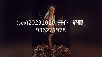 [MP4]天美传媒最新出品TM0114被偷窥的卧房美女租房被偷拍被房东以视频要挟强干-艾莉