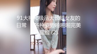 极品尤物颜值美女！干净无毛粉嫩小穴！怼在镜头前掰开，震动棒磨蹭流白浆，表情很享受，埋头给炮友吃鸡