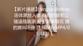 秀人网 沈青黛气质美女 几乎全裸 随着奶罩的脱落 两颗小樱桃随之映入眼帘