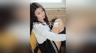 [MP4]苗条妹子沙发舌吻调情张开双腿摸逼上位骑乘侧入猛操呻吟娇喘