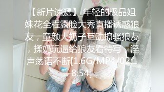 [MP4/338MB]廣西文理學院女海後黃殊瑾被男友發現被綠後曝光性愛視頻流出