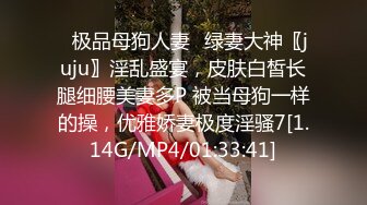 2023.05【推特网黄】湾湾萝莉甜妹【142小只马妮娜】脸穴同框自慰，嗲嗲的娃娃音，听了人都麻了，超赞！4