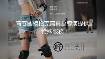 气质极品外围美女，撩起超短裙吸屁股，细腰美乳隔着内裤摸穴