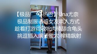 [MP4/ 1.2G] 会所探店、花几百块把人家的老婆玩了，这技师的活好酸溜，毒龙蚂蚁上树