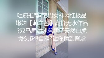 网红豆芽姐精彩剧情演绎第3部 寂寞少妇故意陷害外卖小哥只为了能挨上一炮