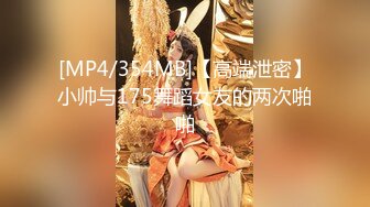 [MP4/ 281M] 小情侣在家爱爱自拍 好嫩的妹子 小娇乳 逼毛浓密 被无套输出 沉浸式享受肉棒抽插的快感