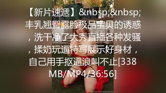 [MP4/ 681M] 约草180CM高颜值无毛美女 忍不住让美女骑在头上舔逼 爆插2次