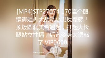 《爱丝袜的Vivian姐》黑丝袜长靴开腿诱惑