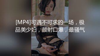 （下面简阶出全集全套）操足疗店熟女人妻