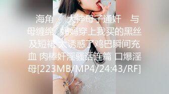 国产麻豆AV MD MD0172 傲娇女同学 新人女优 管明美