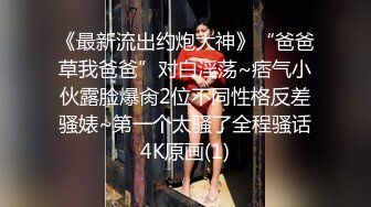 紫色蕾丝小情人安全期大鸡巴无套后入爆操,肉丝足交口爆插入粉嫩逼肉,爆精射一身,国语对白