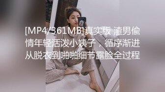 堵车时兴起要求女友来一发