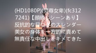 【大象传媒】dxav-0084 人体模特儿-薇薇