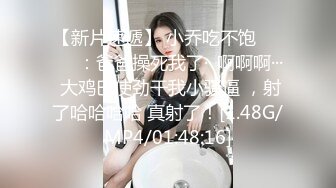 房东使坏，在洗衣机边缘放了双隐藏摄像头拍瘦瘦的小美女租客