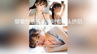 【新片速遞】 极品尤物新人美女！丰乳肥臀肉感！酒店炮友激情操逼，抓起屌展示口活，骑乘位猛操多毛骚逼[667MB/MP4/01:25:20]