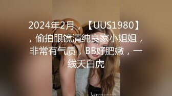 酒店约操电信公司上班的美女营业员,下班后直接来酒店啪啪,上班时一本正经床上淫荡不堪,肏的呻吟不断!