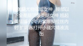 气质短发美女解开内衣柔软大奶跪在椅子屁股摇摆，掰开骚穴特写