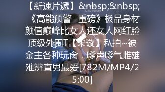 “啊啊啊我要爽死了” 白丝，拔剑，打桩机内射 小骚货极品制服诱惑