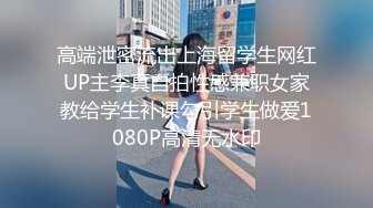 【新片速遞】&nbsp;&nbsp;私房泡良大神酒店约炮❤️02年抖音小美女做爱一对美乳蹦跳[374MB/MP4/17:42]