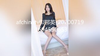 身材不错的校花级美女〖七七〗女神约战学长家居家啪啪 安全期无套爆操 大屌顶操干到内射 淫荡浪叫 高清源码录制