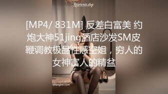 STP21807 短裤熟女开操 ，撸硬扶着屁股后入撞击 ，抬起双腿大力抽插猛操