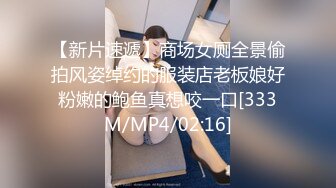 插成都妹纸-2欢迎川渝女纸与我交流