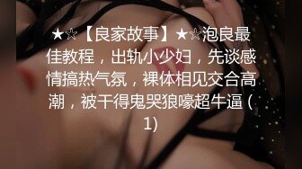 黑客入侵云盘盗图影外流-蜜桃臀漂亮女友大胸极品身材，口活好极品尤物