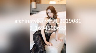 最新流出众筹秀人网模特大美女萌琪琪大尺度视频 收藏必备[MP4/469MB]