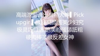 【新片速遞】&nbsp;&nbsp;大奶美女 哥哥想不想对着我的身体 射上那么一发 自慰把自己的逼都弄的流水了 就差你这根鸡吧来把我搞喷了[129MB/MP4/02:00]