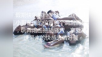 《骚婊营❤️精彩分享》推特网红博主自发组织【玫瑰投稿大赛】来至全国各地各种露脸反差婊私拍淫荡一面~群P3P媚黑激情四射无水原档