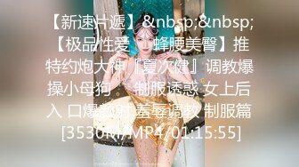 ✨✨极品流出✨✨清纯极品小姐姐推特女菩萨【丸丸子】私拍，高质量丝袜玉足推油足交精射 (2)