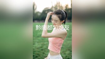 蜜桃影像传媒 PMC298 微信约炮大奶女医师 斑斑