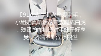 STP17445 2020新流售价87RMB剧情毛片【情色按摩工作室】美女米欧经好友介绍来体验一下催情按摩