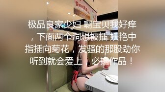 [MP4]STP23758 身材火辣颜值超高的大耳环御姐激情大秀&nbsp;&nbsp;情趣开档黑丝诱惑&nbsp;&nbsp;激情艳舞高跟女王 道具自慰骚穴冒白浆姐妹抠逼 VIP2209