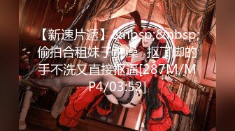 PPPD-871 媚薬精液巨乳绝伦大乱交 深田えいみ[AI破解]