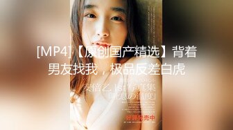 STP24115 短发小骚货&nbsp;&nbsp;换上情趣装黑丝袜&nbsp;&nbsp;69姿势舔逼口交&nbsp;&nbsp;坐在圆桌子上猛操&nbsp;&nbsp;搞到高潮呻吟