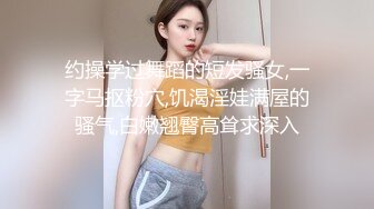 ❤️气质文静新人美女难得超粉嫩小穴掰穴近距离特写翘起美...