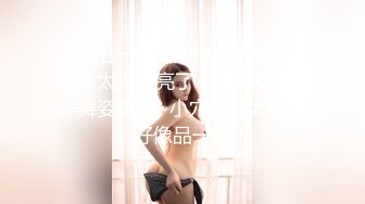 漂亮轻熟女吃鸡啪啪 身材丰满 小穴又舔又抠爽到抽搐不停 被无套输出 内射 操的非常满意