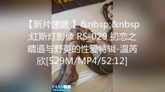 [MP4/ 878M] 跨年甄选极品萝莉漂亮女友喵喵COS卡姆依龙女仆 跪舔深喉 无套猛烈抽插 呻吟内射女友精致浪穴