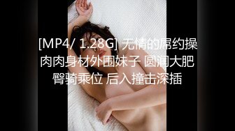 高能快舞三连黑色蕾丝无裹胸