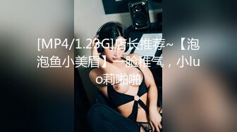 91狼探调教剪毛约了个黑色外套妹子啪啪，特写舔逼剪毛上位骑坐大力猛操