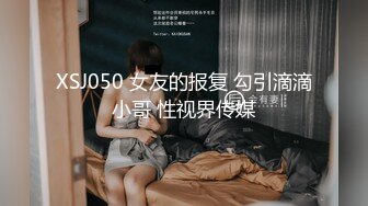 BJ慧明2403222