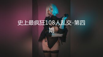 [MP4/ 1.1G] 萝莉女神极品重磅极品白虎名器美少女小鹿酱新作粉色洛丽塔异物入穴 别样高潮