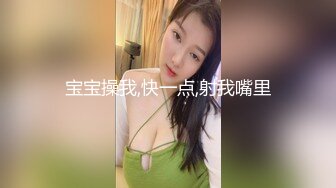 酒窝甜美小姐姐！情趣装化身小护士！掏出柔软大奶子，脱下内裤假屌插穴，多毛骚逼性欲很强