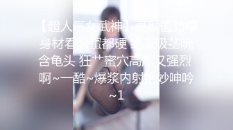 高颜清纯美眉吃鸡啪啪 很可爱的妹子特别爱笑有点羞羞 小娇乳小粉穴 先口爆 再各种玩逼 最后无套内射 精液流出