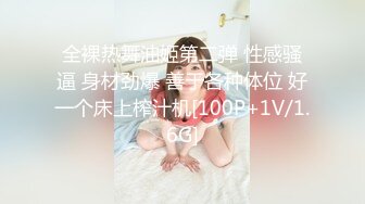 STP31505 绝对领域传媒 LY023 美乳少女丝滑推油体验