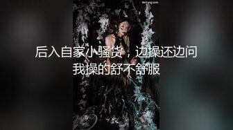 MD119新人女优初登场天然呆萌轻熟女-林亦涵