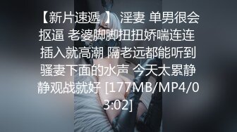 情侣流出❤️洛杉矶华人高颜值情侣性爱流出第二弹2