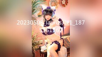 [MP4/555MB]00后萌萌小美女真是好骚好有情趣啊 穿着情趣白丝&nbsp;&nbsp;啪啪骑乘猛力耸动