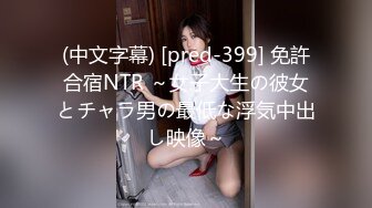 高颜值黑丝JK美眉吃鸡啪啪 啊啊不要不要 宝贝舒不舒服 要死啦 被操的大奶哗哗 不要说不停 表情可爱 一线天鲍鱼粉嫩